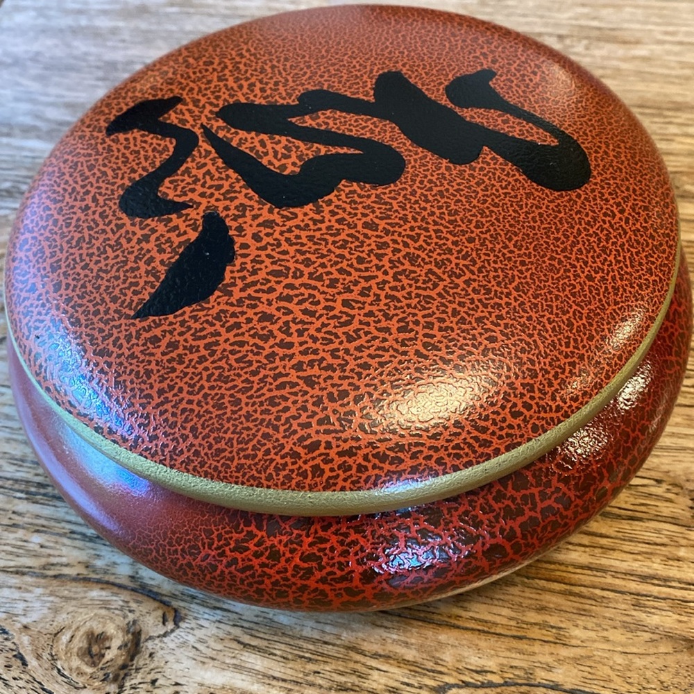 Asian Design Ceramic Container w/Lid - Picture 3 of 15
